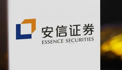 国投证券怎么出售
