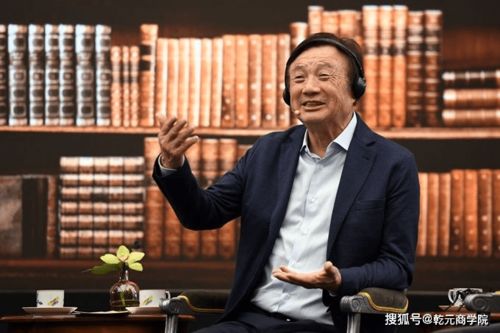 任正非如何控制股票的