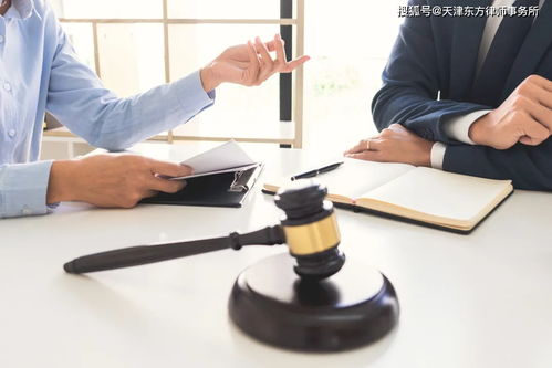 如何保护婚前股票