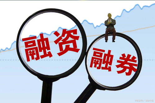 股票融资如何做好 股票融资如何做好