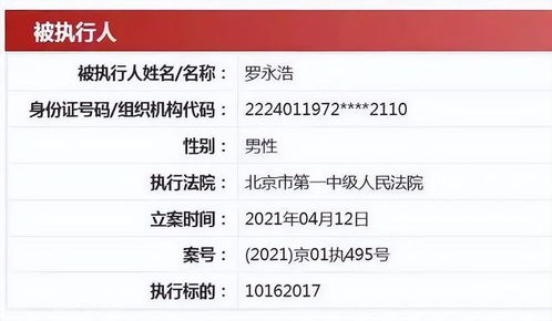 证券怎么解冻