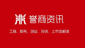 新三板证券怎么样开户