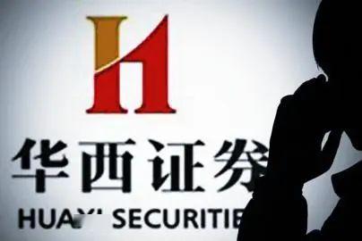 证券理财顾问怎么抽成