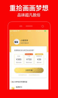 华西证券开户怎么销户