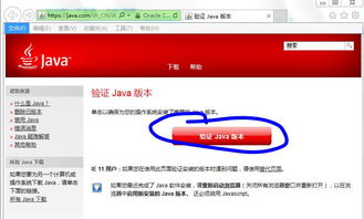 怎么关闭银河证券