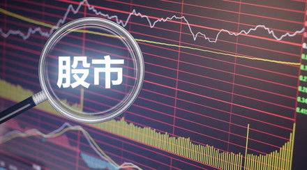 电话如何卖股票 电话如何卖股票