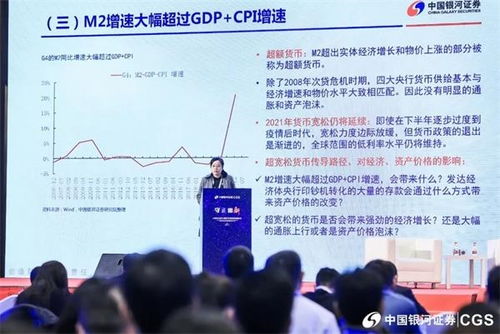 佛山消费证券怎么抢