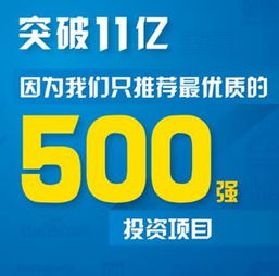 荣维证券怎么样