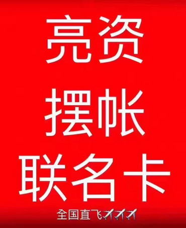 证券资金怎么找