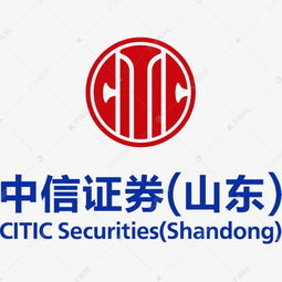 中信证券标记怎么取消