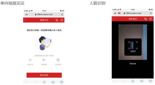 光大证券怎么销户流程