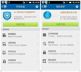 证券空户怎么自动消除