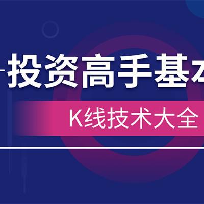 如何让股票变得好赚