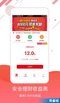 滦县证券账户怎么开户
