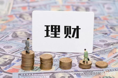 玩证券怎么才能赚钱