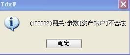 平安证券短线操作怎么样