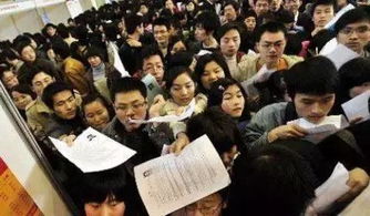 怎么形容证券这份职业