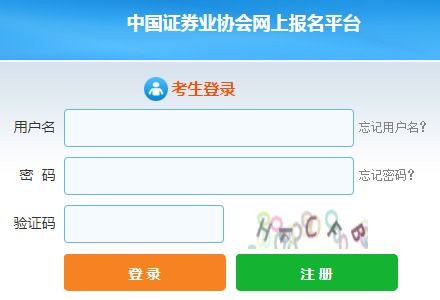 证券怎么退款 证券怎么退款