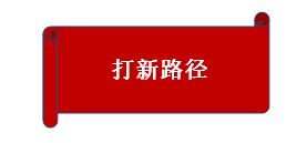 新三板证券怎么打新