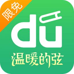 证券还是证券怎么读