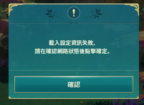 小芳证券怎么进不去