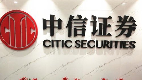 中信证券理财保险怎么买