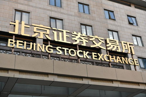 湖北证券怎么样