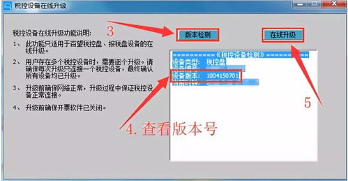 证券锁死怎么办