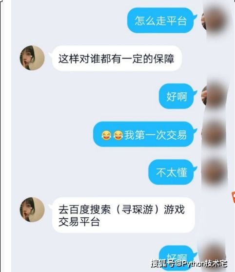 怎么判断证券账户真假 怎么判断证券账户真假