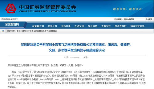 证券广告怎么接单