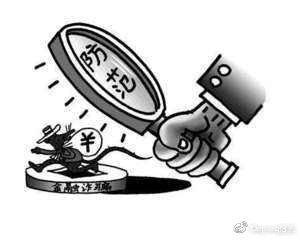 证券钱怎么追回