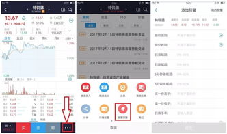 证券被锁定怎么解除