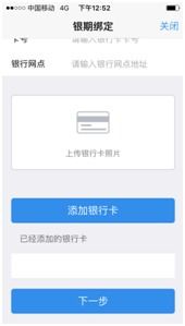 怎么注销开源证券账户
