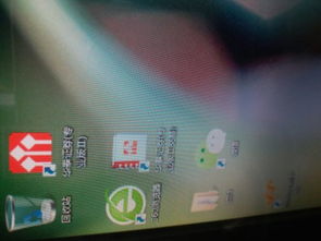 华泰证券怎么导入公式