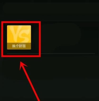 证券直播标题怎么写好