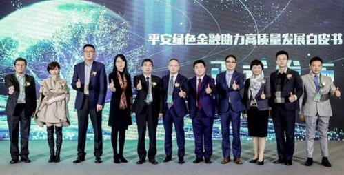 平安证券投行部怎么样