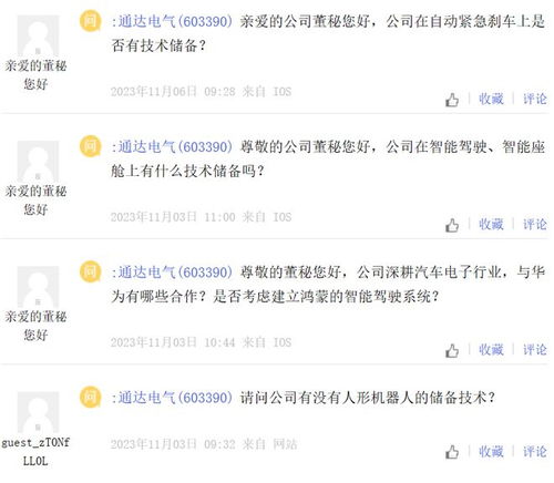 浙商证券怎么玩