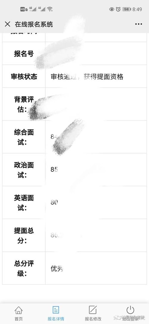 苏州上班怎么考证券行业 苏州上班怎么考证券行业