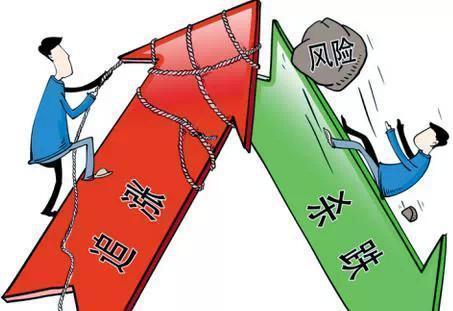 股票收益如何交税