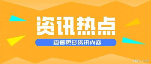 正规证券怎么买