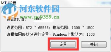 证券怎么网上撤销指定