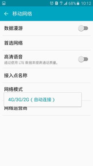 股票帐户如何添加副卡