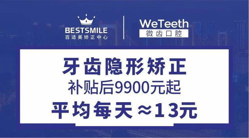 淄博不动产证券怎么领取