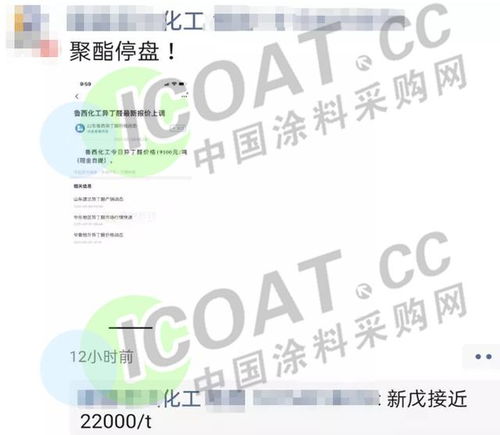 中信证券怎么做长线销售