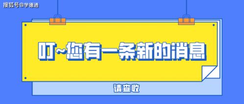 证券考试怎么取消订单