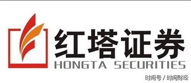 红塔证券佣金怎么查询