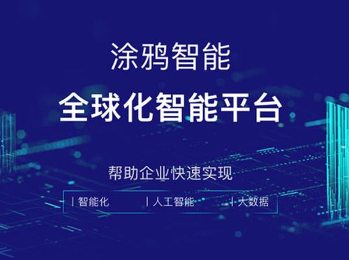 怎么进入证券所