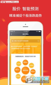 华林证券怎么投票