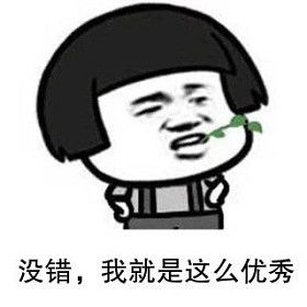 证券从业年限怎么填