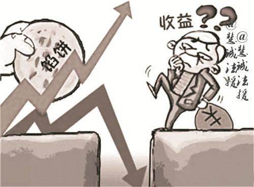 股票投资骗局如何处理好